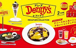 Page from a Japanese Denny's menu